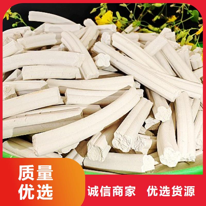优质干法脱硫剂源头厂家