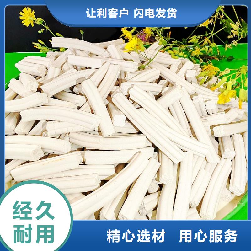 干法脱硫剂优质生产厂家