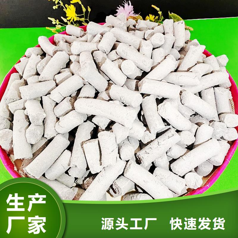 供应氢氧化钙生产线_精选厂家