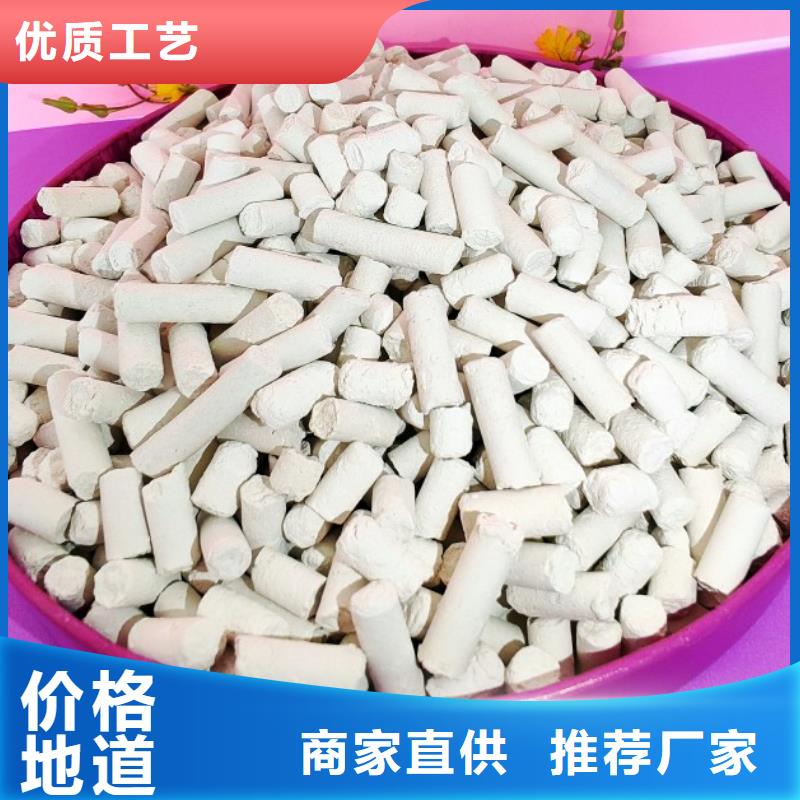 新乡石灰库存充足