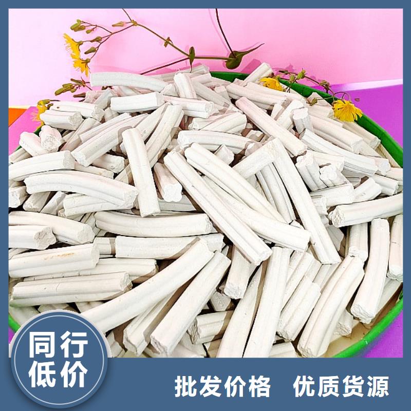 新乡白灰块_价格优