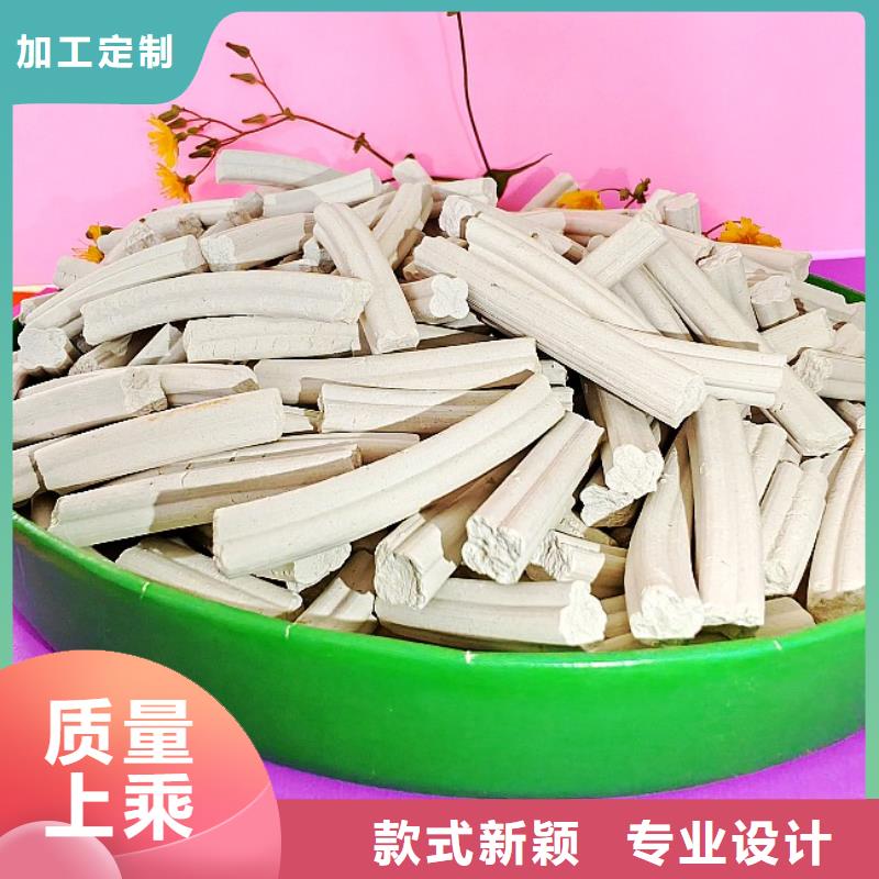 钙基脱硫剂质量优质的厂家