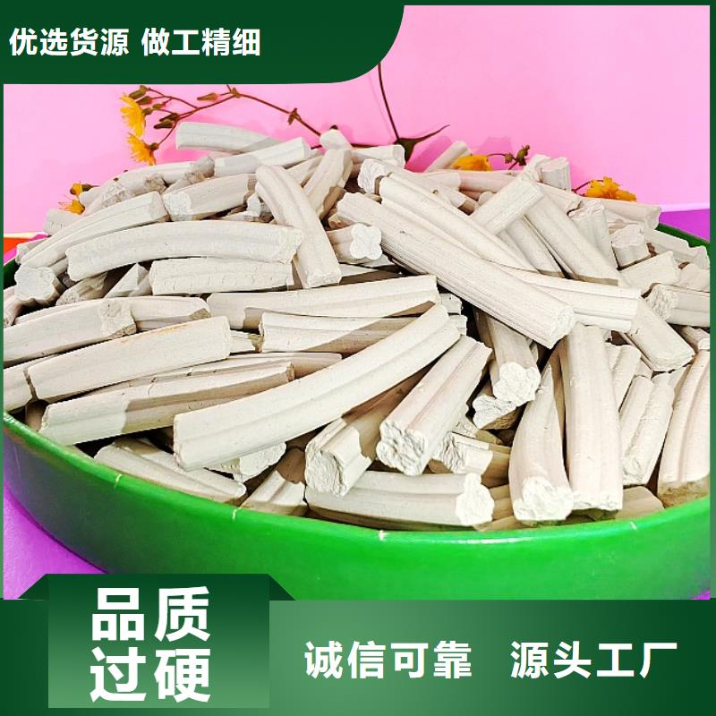 灰钙粉市场报价
