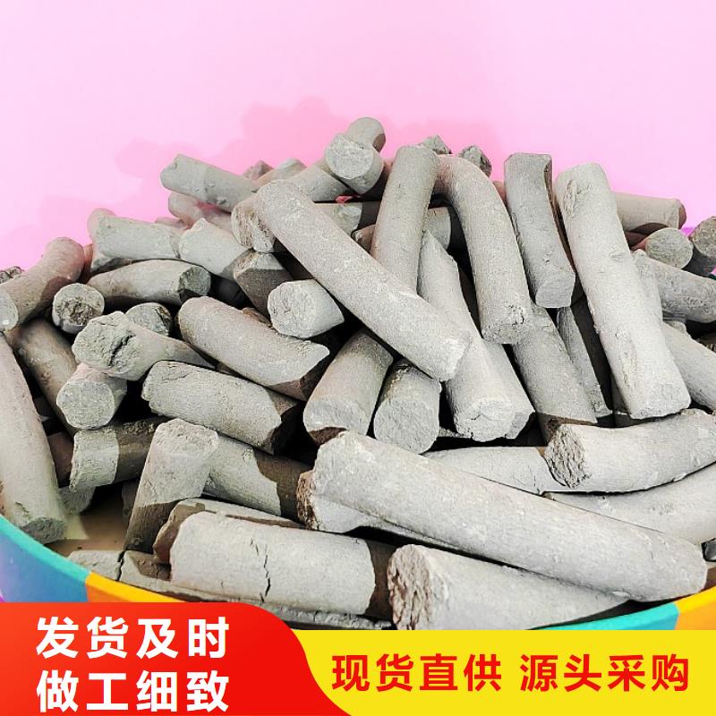 工业级氢氧化钙颜色尺寸款式定制