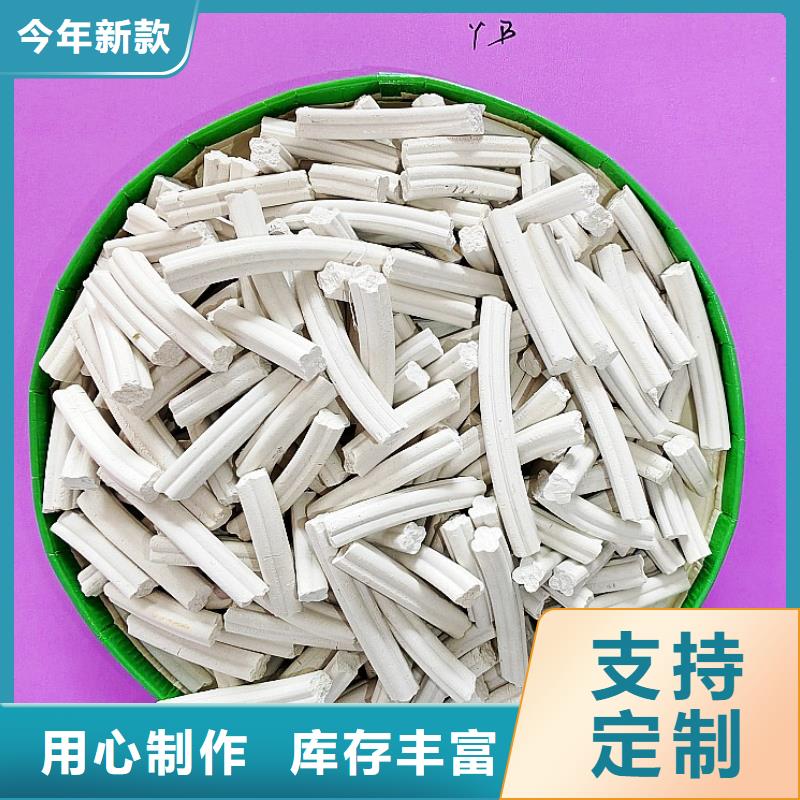 发货及时的新乡石灰厂家