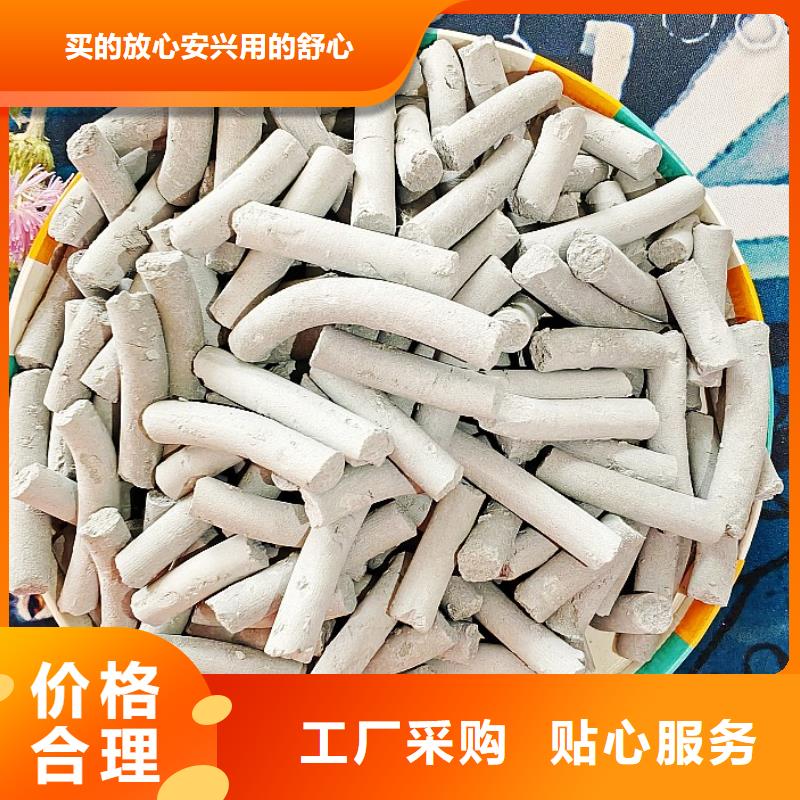 SDG吸附剂报价资讯