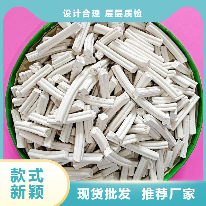 买高活性钙剂脱硫剂注意事项