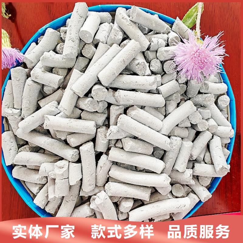 氧化钙生产厂家垃圾发电厂脱硫用