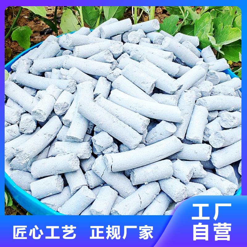 【工业级氢氧化钙】氧化钙专业品质