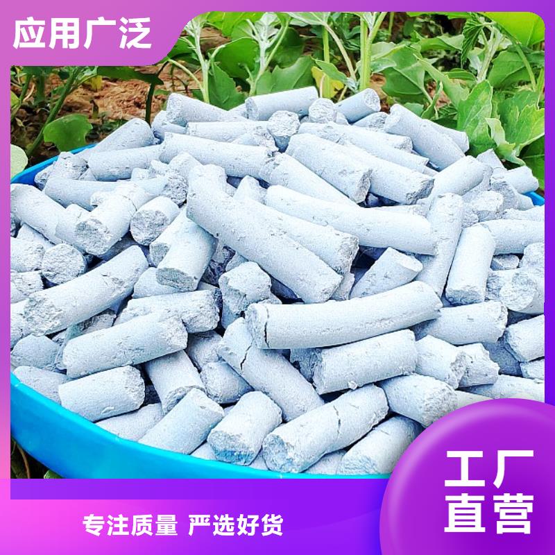 钙基脱硫剂优质源头厂家
