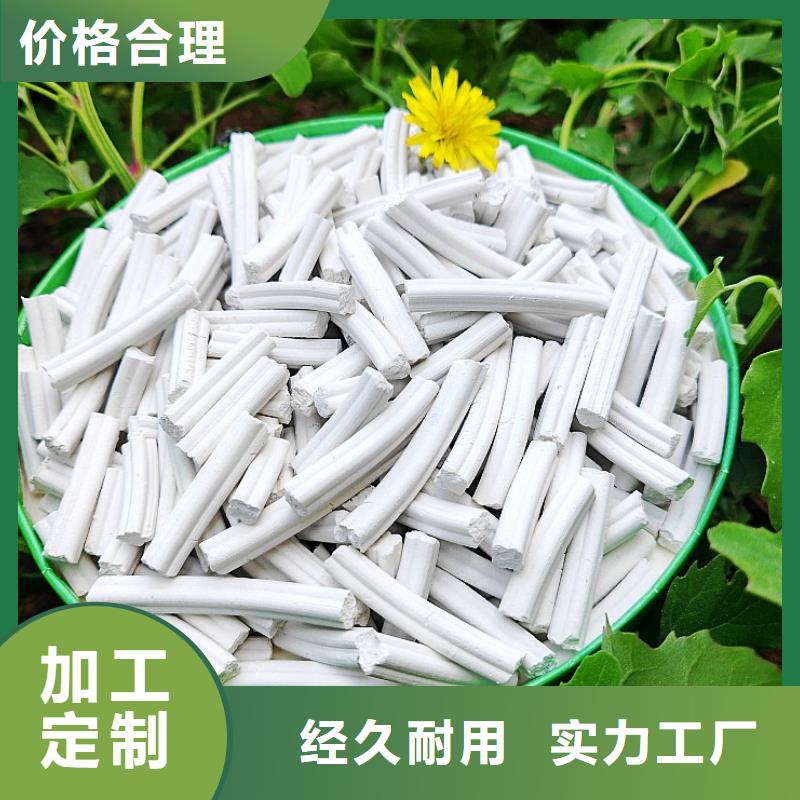 高活性氢氧化钙专业销售团队