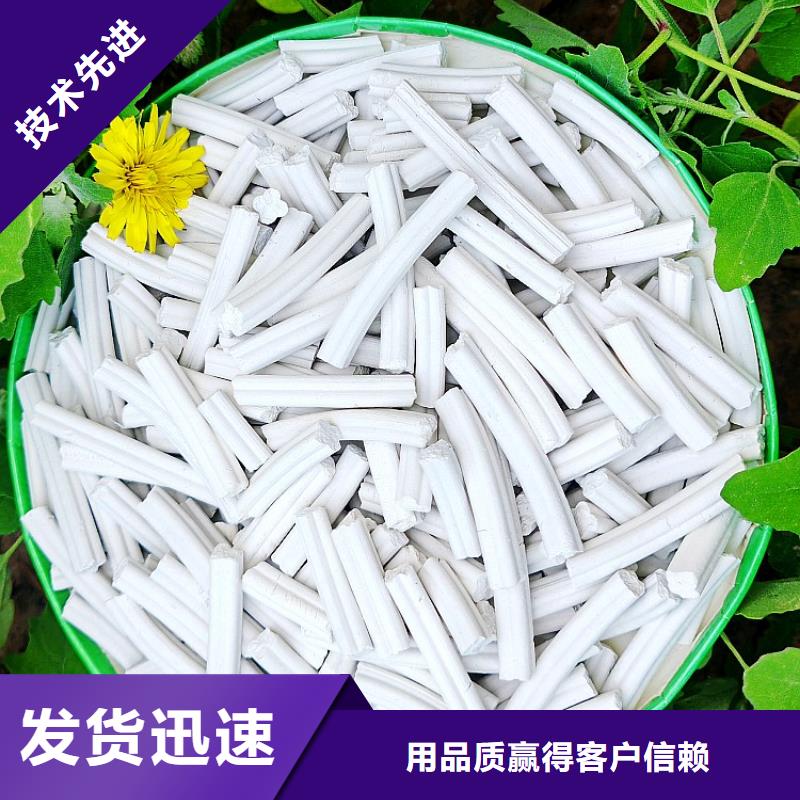 氢氧化钙欢迎询价