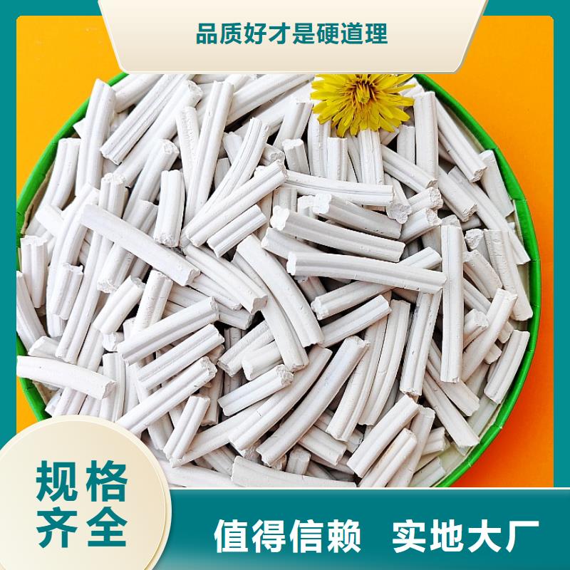 钙剂脱硫剂厂家直销钙剂脱硫剂
