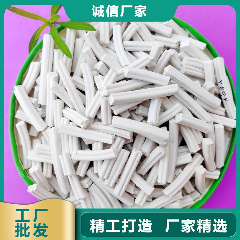 钙剂脱硫剂厂家-价格低