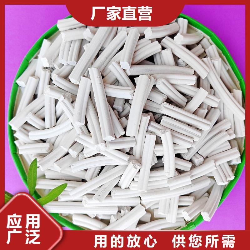 脱硫剂可定制厂家