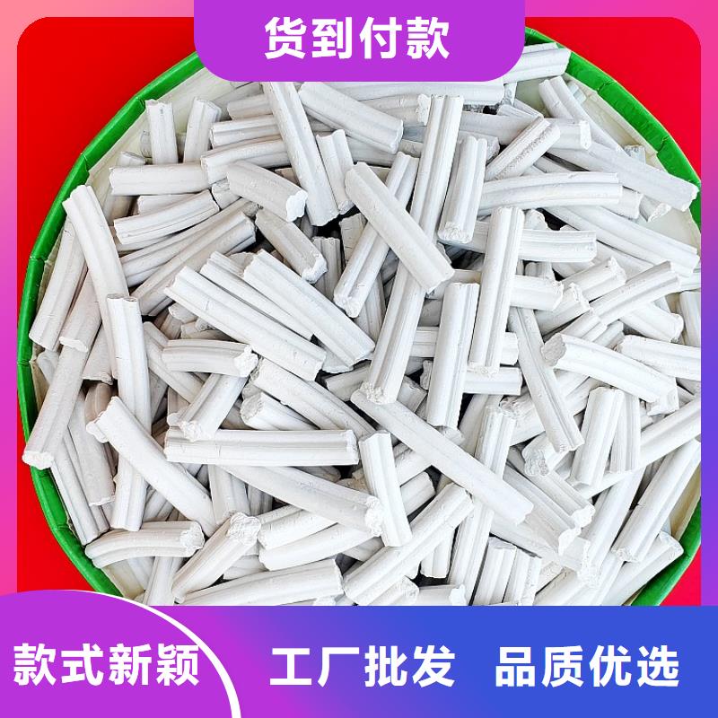 SDG吸附剂品质为本