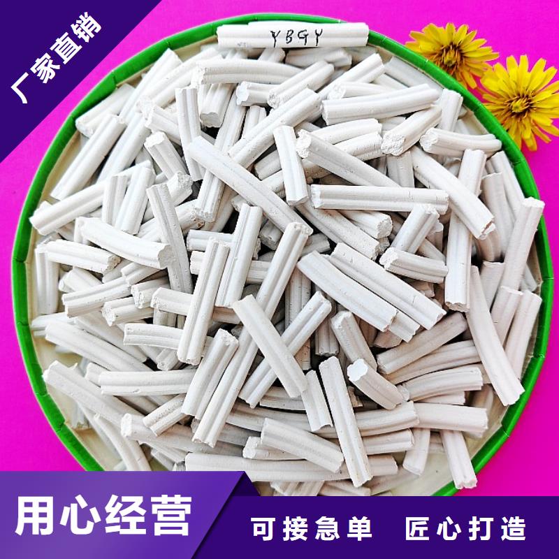 河南白灰块生产厂家-型号齐全