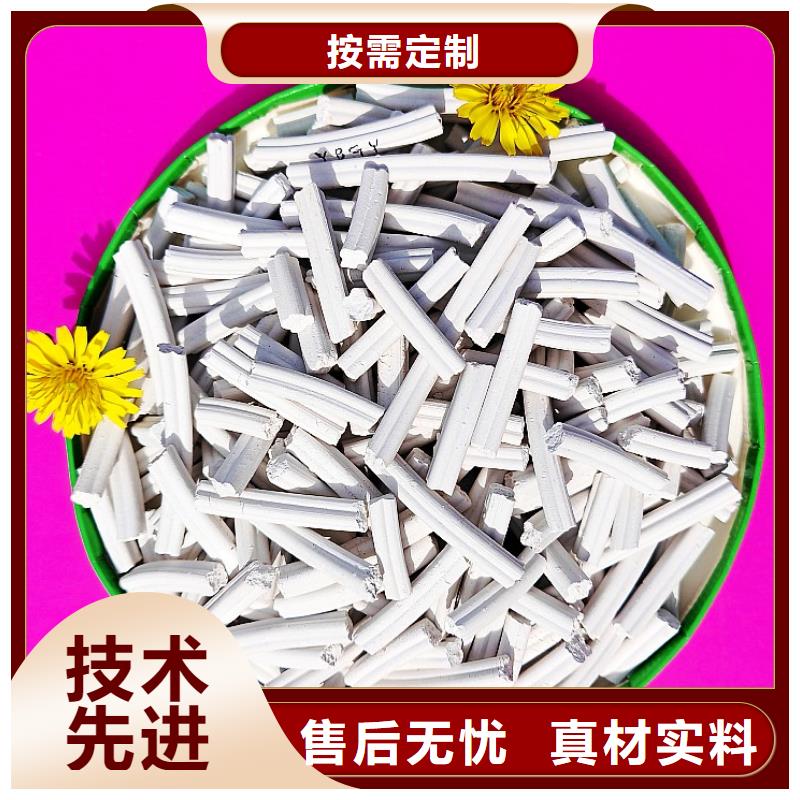 氢氧化钙颗粒品种多价格低