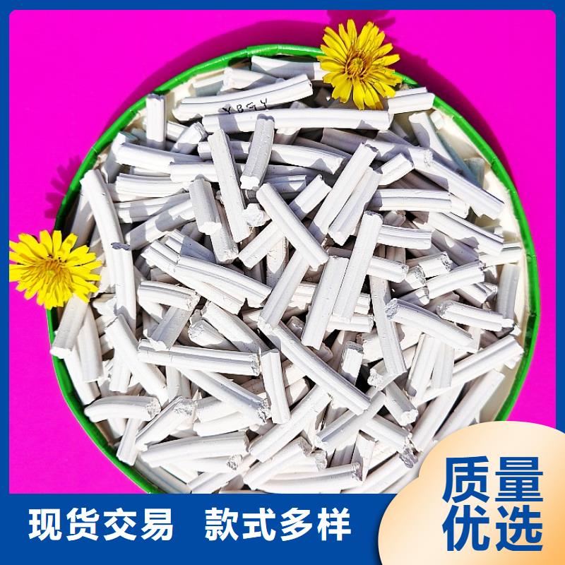 【工业级氢氧化钙】熟石灰脱硫剂批发商