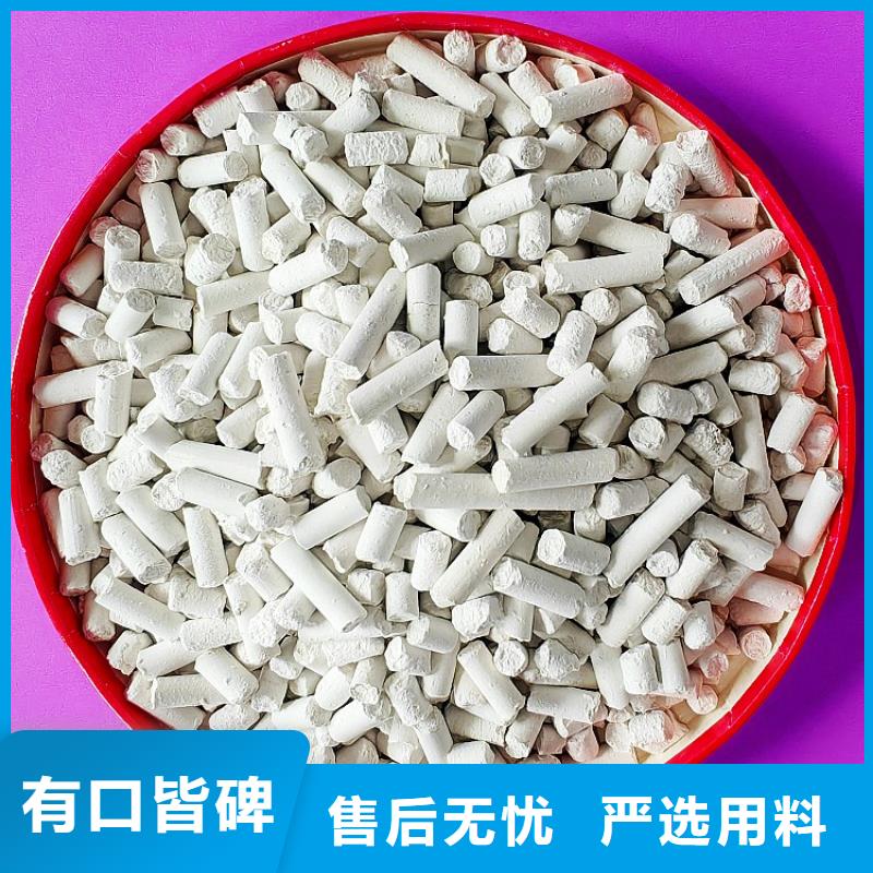 新乡石灰加工销售