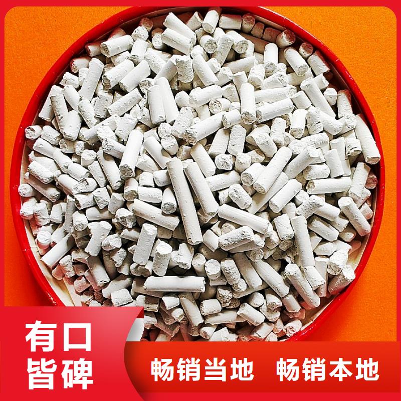 找氢氧化钙【无中间商】