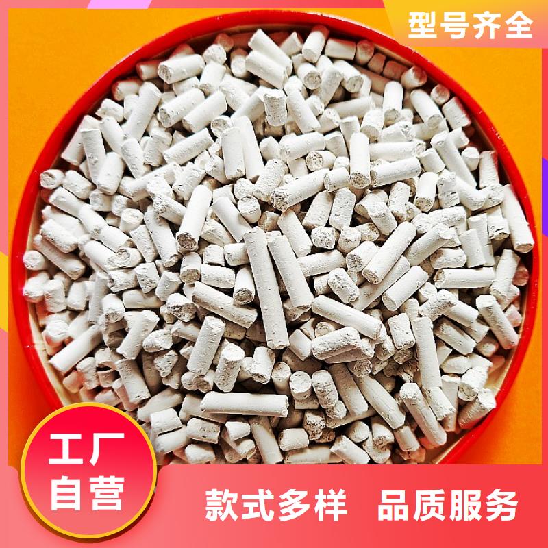 氢氧化钙业内好评