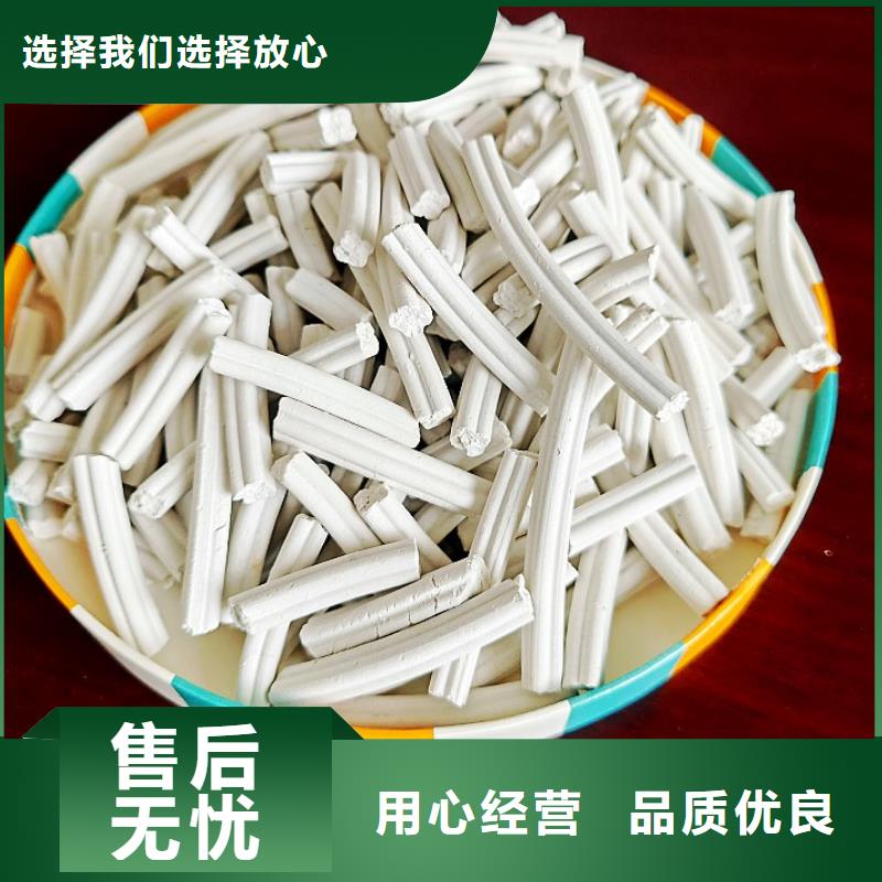 工业级氢氧化钙来图定制量大从优
