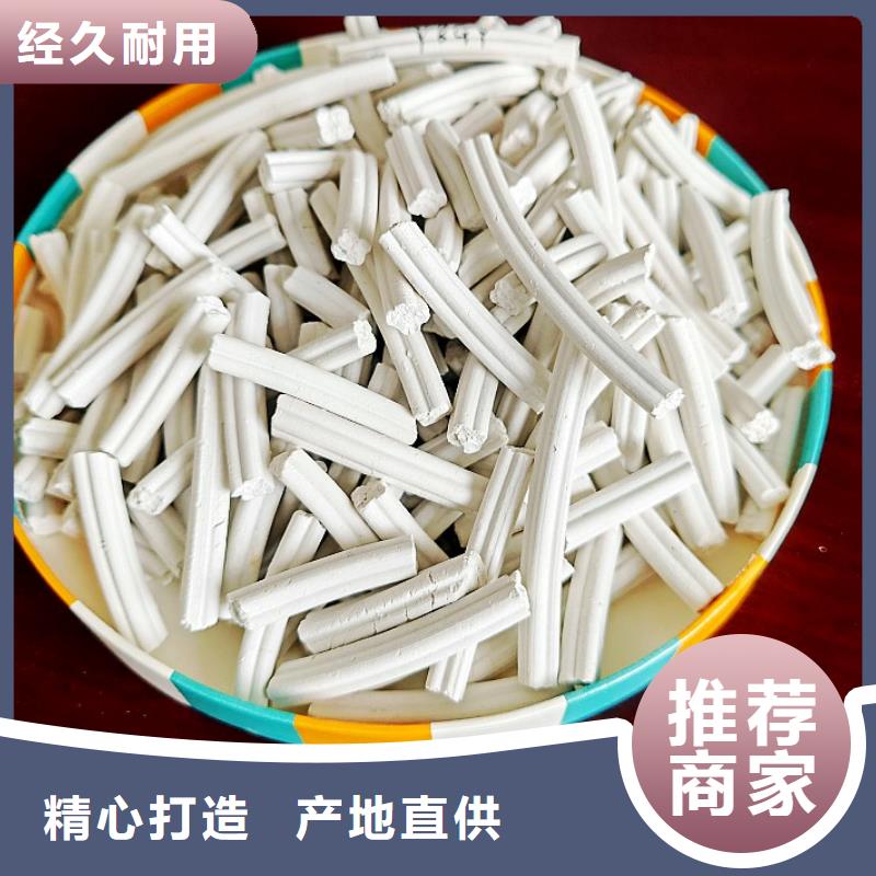 工业级氢氧化钙一手货源源头厂家