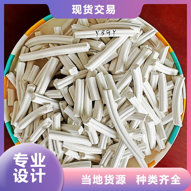 氧化锌脱硫剂销售