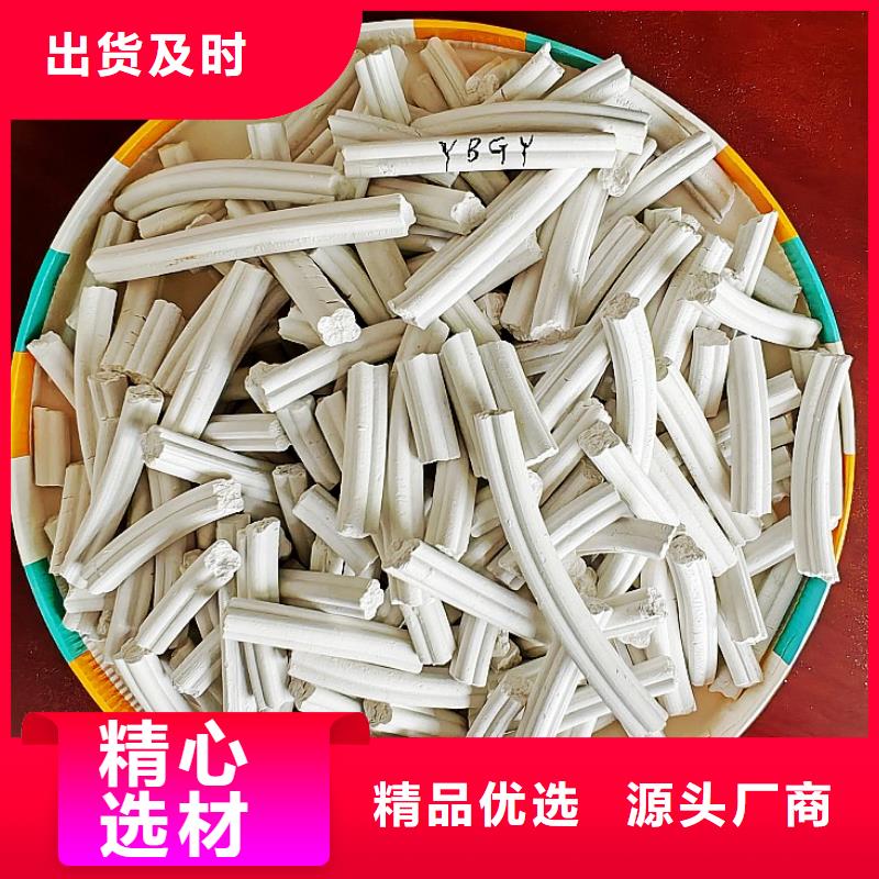 钙剂脱硫剂免费询价