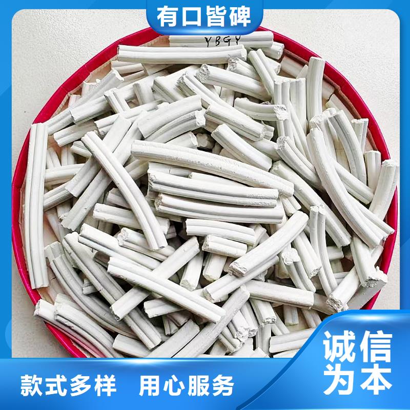 高品质氢氧化钙脱硫剂_氢氧化钙脱硫剂厂商