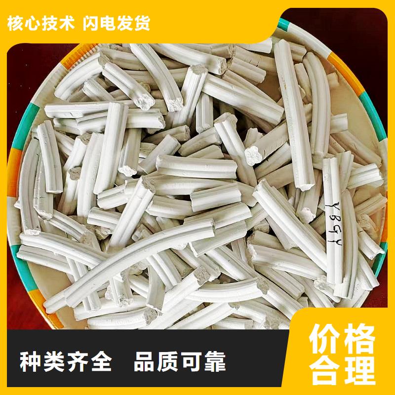 质量可靠的四叶草氢氧化钙基地