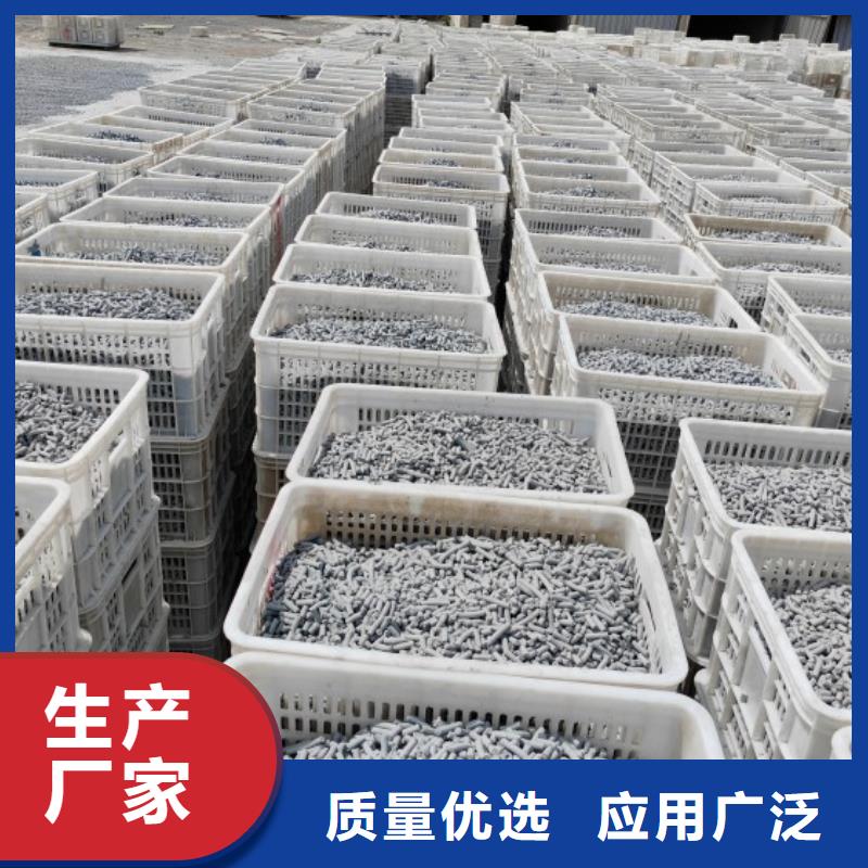  氢氧化钙现货直供