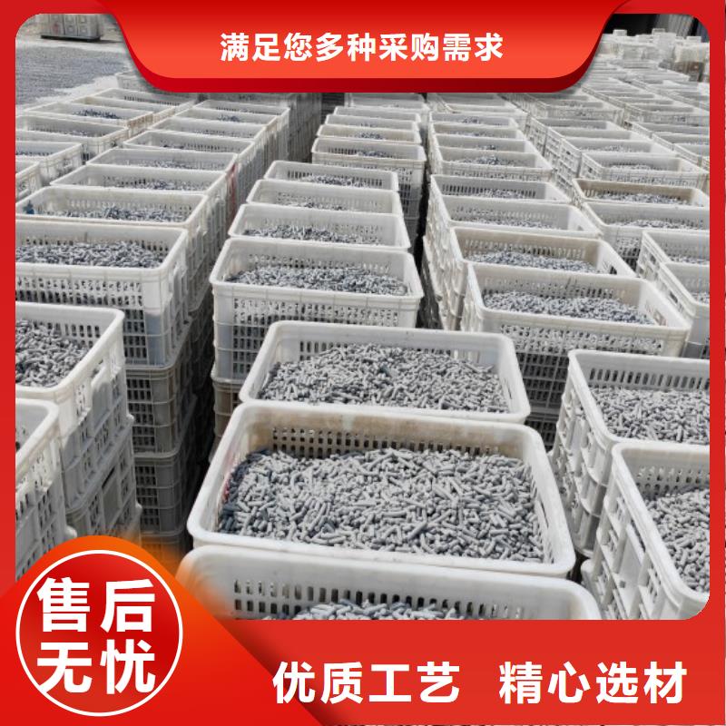 氢氧化钙-熟石灰脱硫剂省心又省钱
