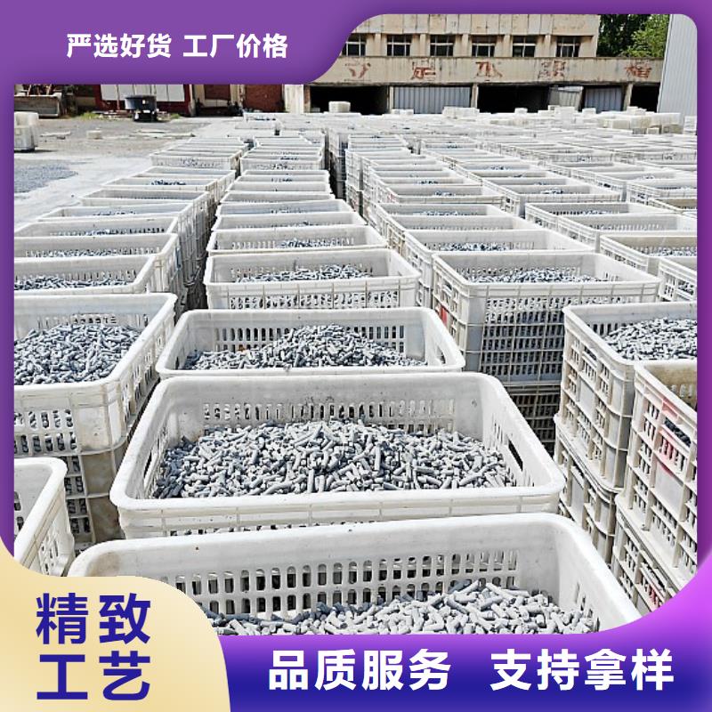  氢氧化钙制造生产销售