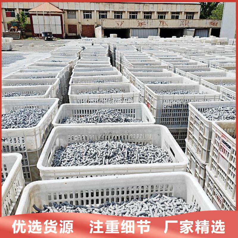 【氢氧化钙】_消石灰放心得选择