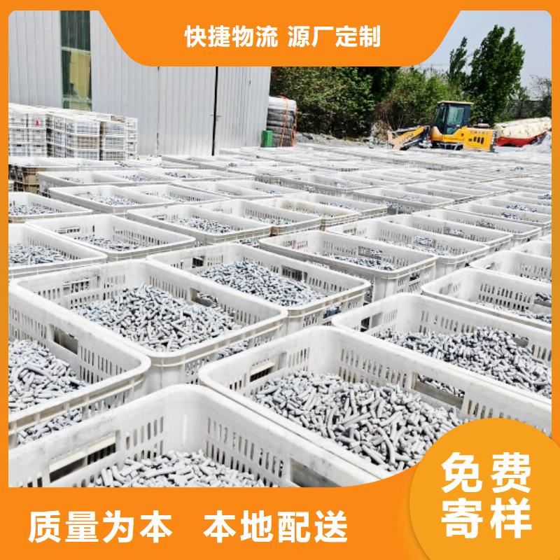 氢氧化钙白灰块氧化钙厂家优质货源