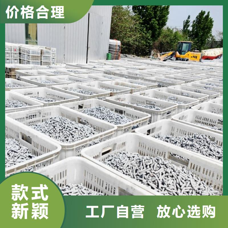 氢氧化钙服务始终如一
