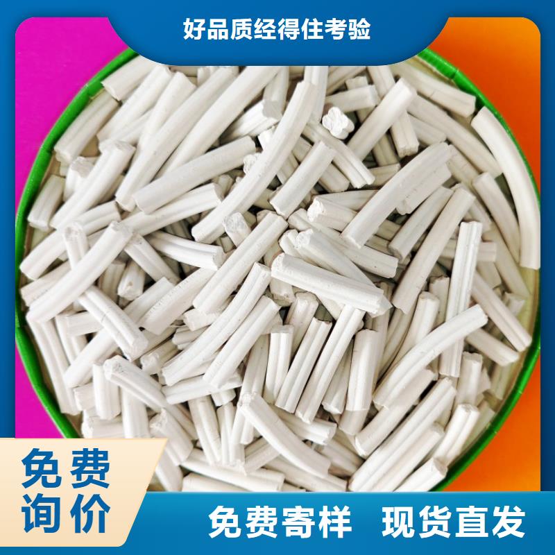 氢氧化钙-熟石灰脱硫剂省心又省钱