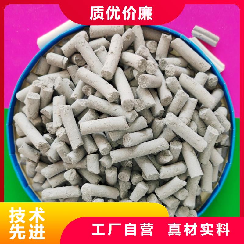 氢氧化钙-氧化钙价格现货