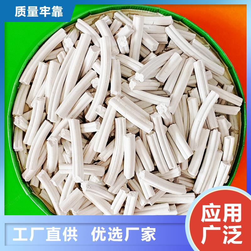 氢氧化钙【白灰块氧化钙】支持拿样