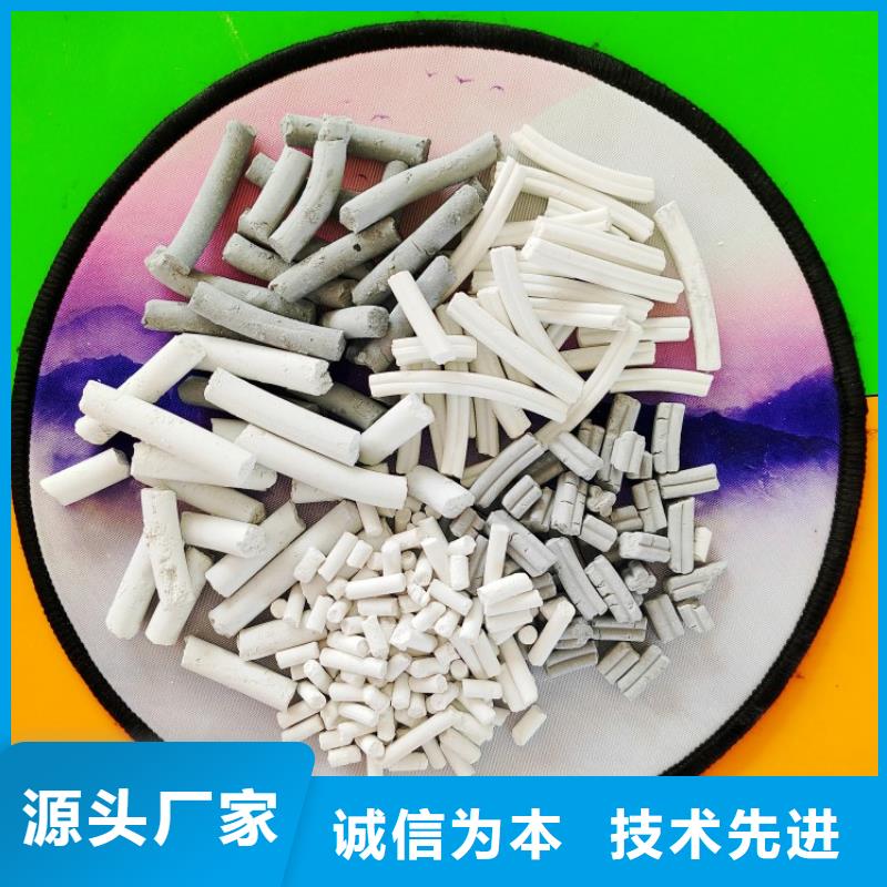 氢氧化钙质量好