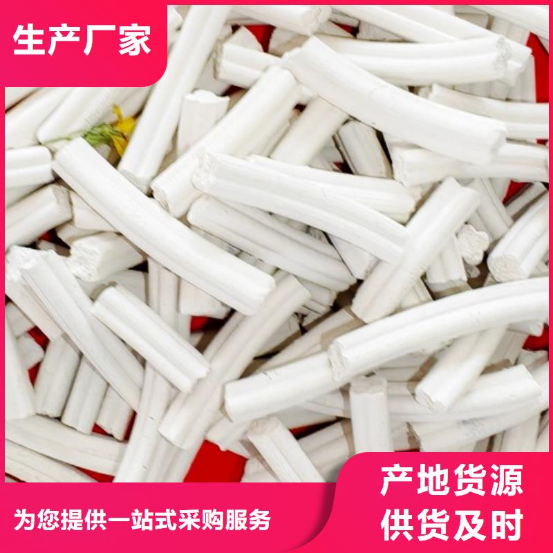 【氢氧化钙白灰块氧化钙厂家供您所需】