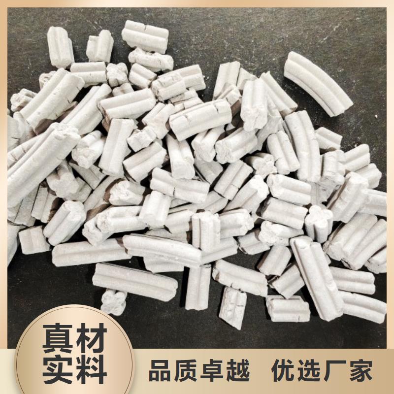 氢氧化钙白灰块氧化钙供应性价比高