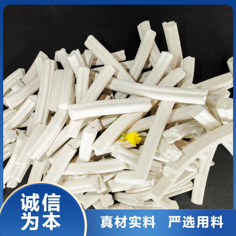 氢氧化钙多行业适用
