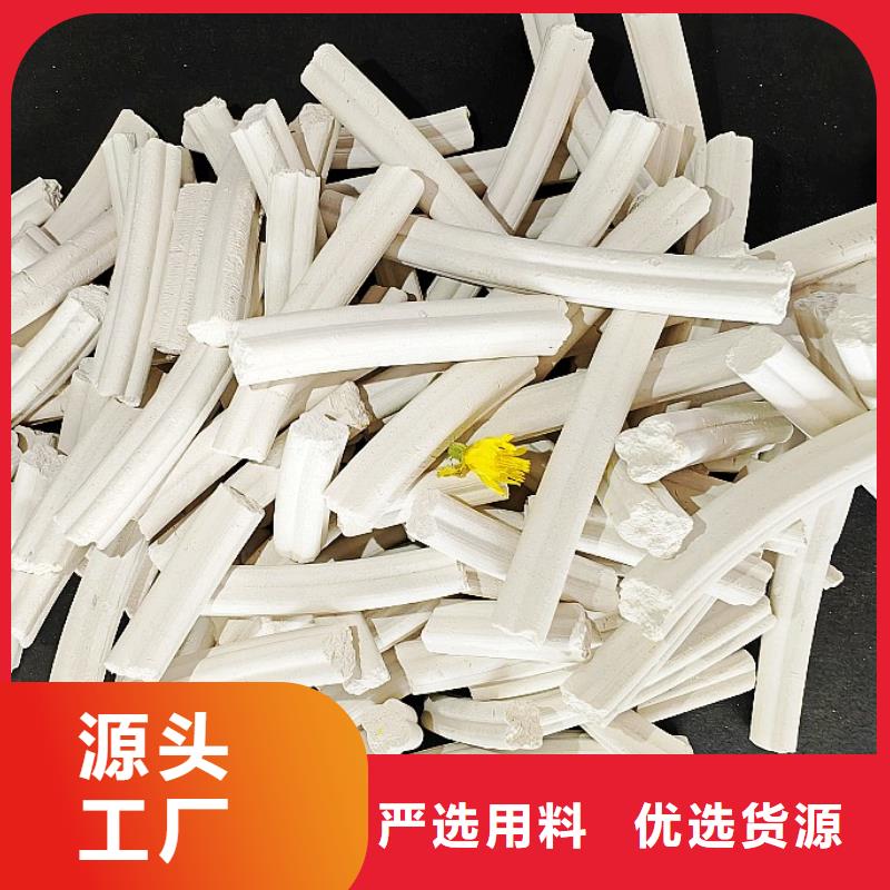  氢氧化钙拥有多家成功案例
