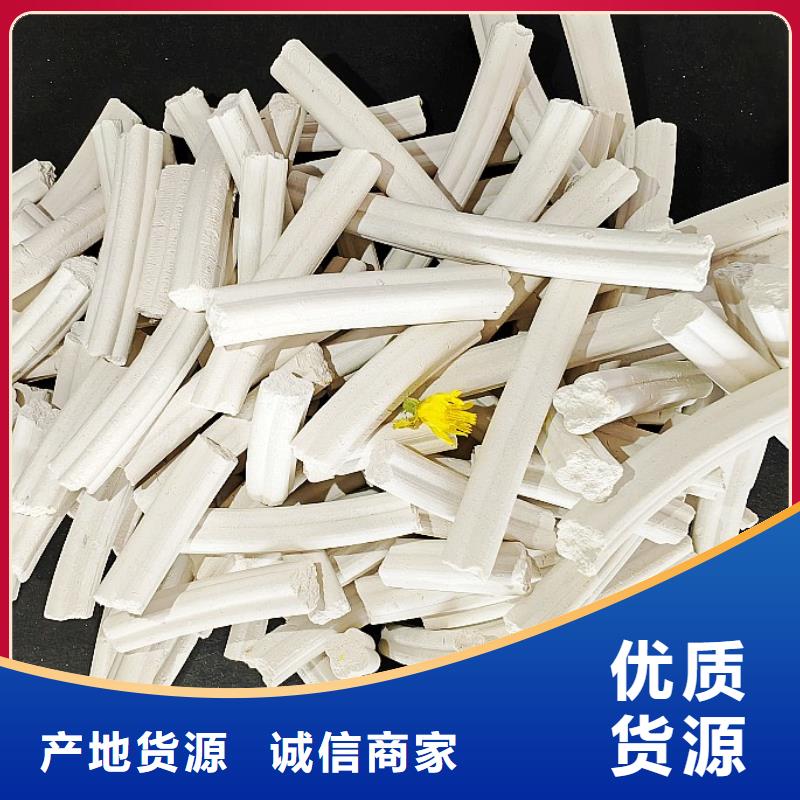 氢氧化钙熟石灰脱硫剂售后服务完善