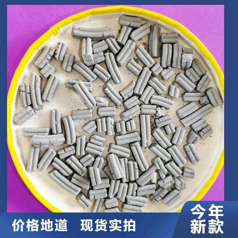氢氧化钙白灰块厂定制零售批发