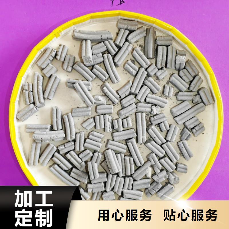 氢氧化钙酸水中和剂匠心工艺