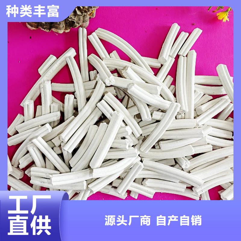氢氧化钙销售的是诚信